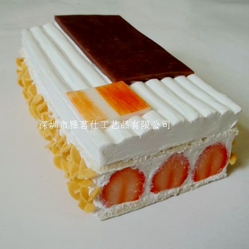 蛋糕模型4